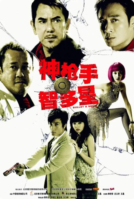 2021国产精品自拍
