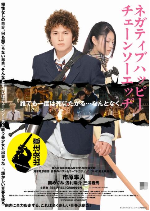 成人av社区