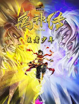 亚洲自拍啪啪
