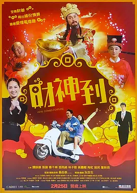 www.中文字幕在线观看