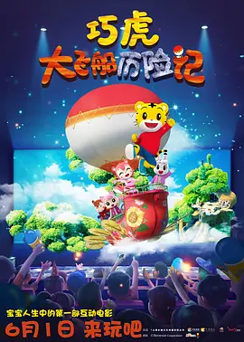 久久久国产高清