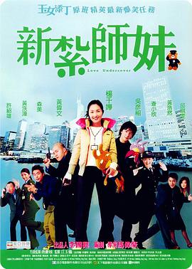 久久蜜桃亚洲一区二区