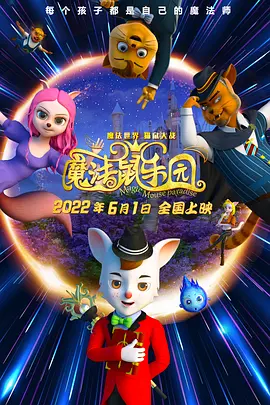 国产日韩欧美中文字幕