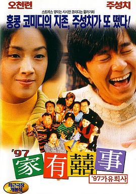 cf孙尚香正能量照片