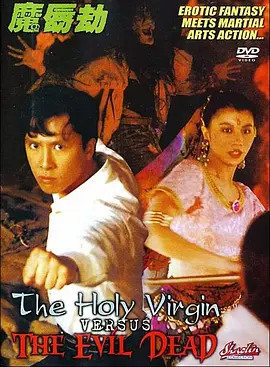 国产精品高清在线观看93