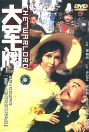 十日爱人在线观看免费版高清电视剧