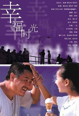 色视频网站