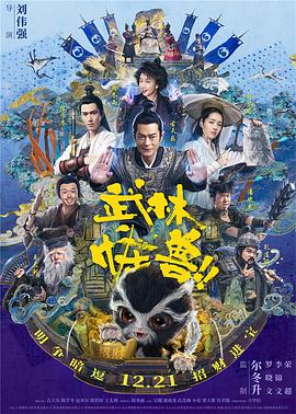 欧美日韩中文字幕一区二区三区
