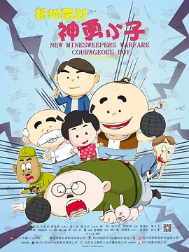 人人草视频在线观看