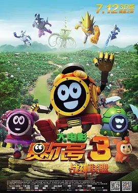色啪网站