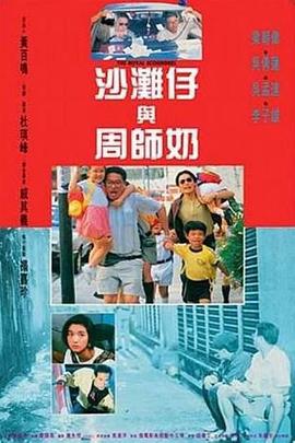 美女脱裤子让男人捅