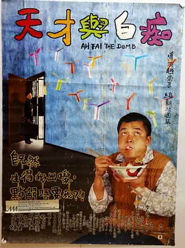 色福利在线