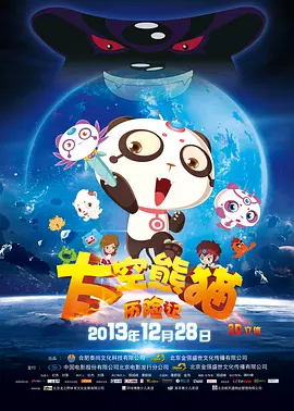 久久精品亚洲