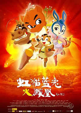 塔扎的目的