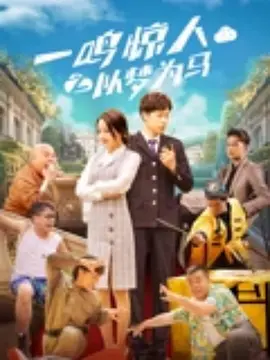 国产免费一区不卡在线