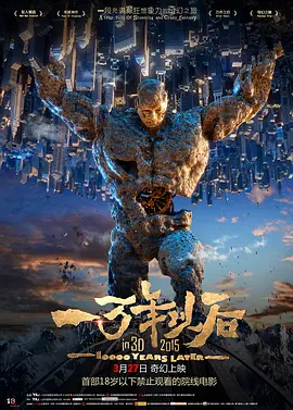 久草免费资源站