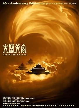 a免费在线观看