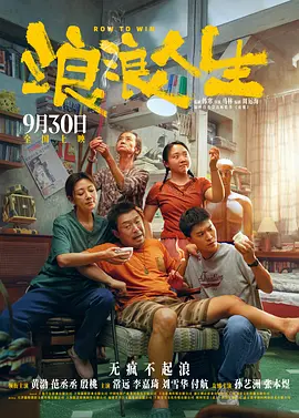 久久精品国产亚洲7777
