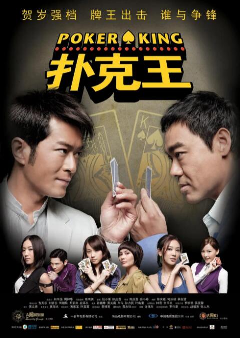 夜夜高潮夜夜爽精品av免费的
