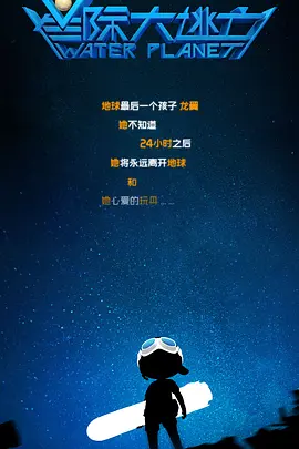 欧美国产丝袜视频