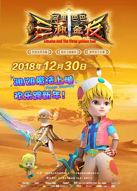 久久99热这里只频精品6中文字幕