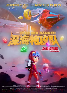 国产精品盗摄一区二区三区