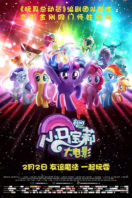 看日本黄色录像