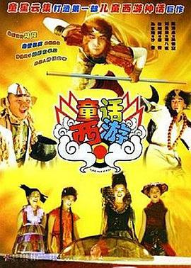 呦系列视频一区二区三区