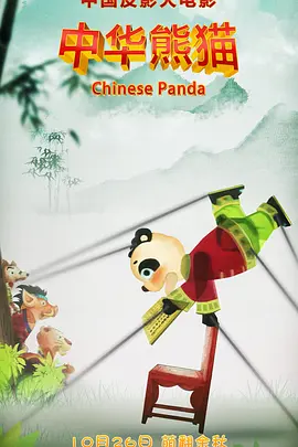 久久99精品久久久久久噜噜噜