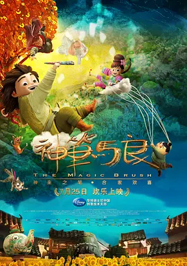 国产综合成人久久大片91