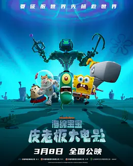 爸爸叫我can妈妈外婆