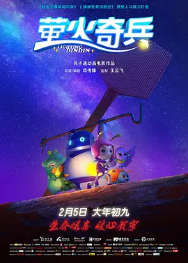 亚洲欧美日韩综合