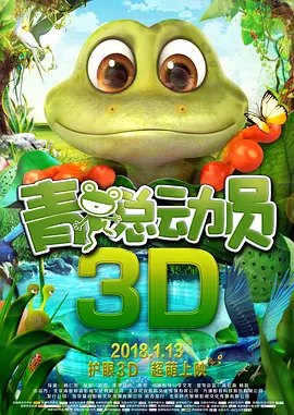 中文字幕影片免费在线观看
