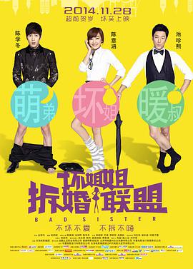 国产在线精品一区免费香蕉
