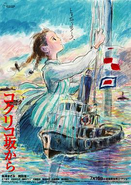五月六月伊人狠狠丁香网