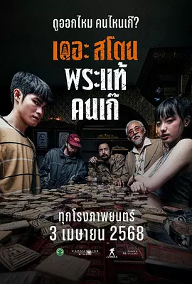 欧美a级黄色