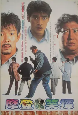 白蛇传 电视剧