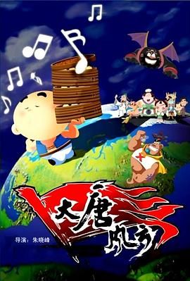 丁香五香天堂网卡