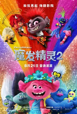 亚洲国产天堂在线网址