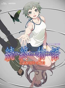 91九色偷拍
