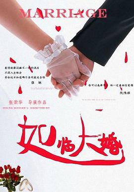 迷人追星族