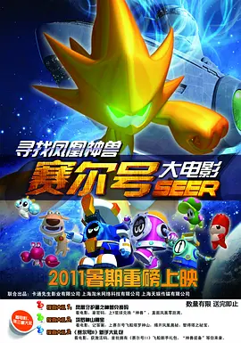 综合九九