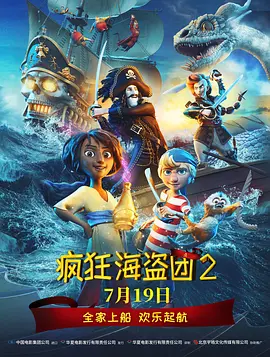 歪歪漫画在线阅读免费漫画阅读