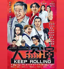 欧美在线中文