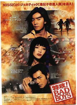 精品一区二区在线观看1080p