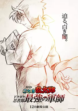 婷婷五月在线视频