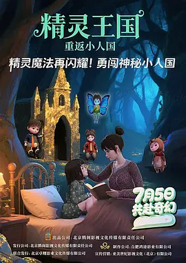 天堂av无