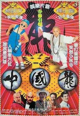 国产成人亚洲综合欧美一部