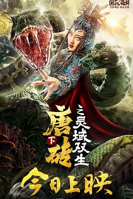 中文字幕av日韩精品
