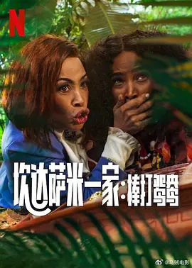 欧美福利网址